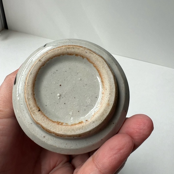 Set of 4 Vintage Owl Cups - Picture 13 of 13